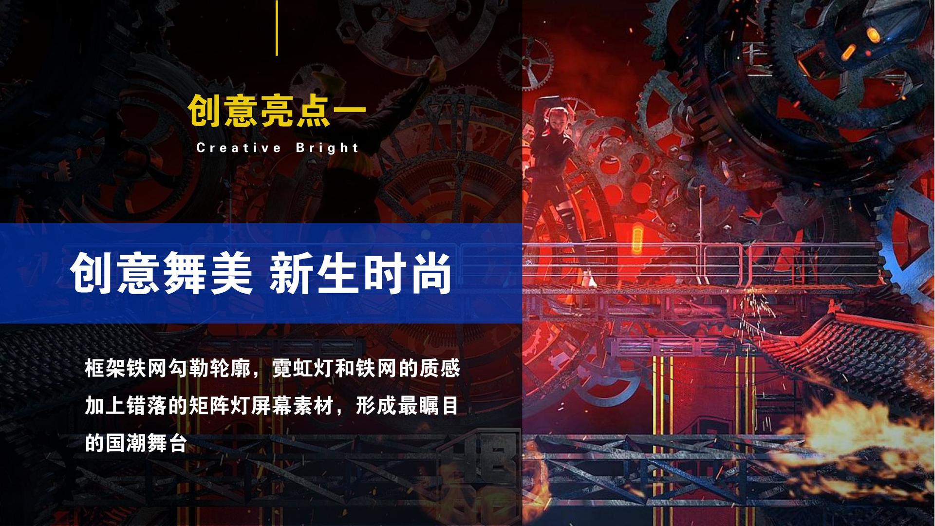 康盈影视与中央美术学院签订产学研合作协议
