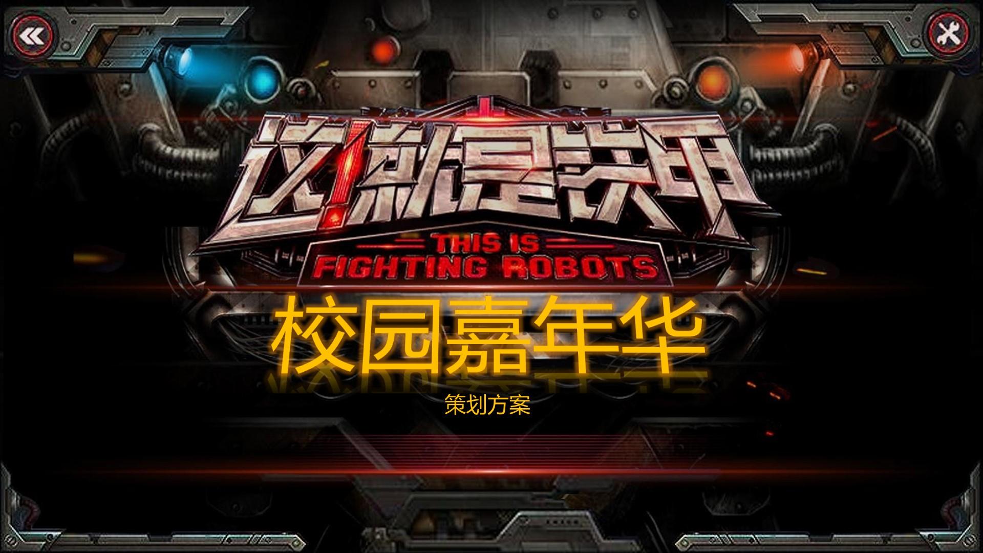 康盈影视发布《2024中国城市文化活力观察报告》